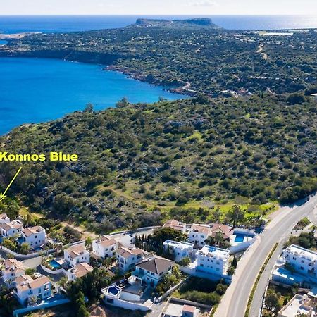 Вилла Konnos Blue Протарас Экстерьер фото
